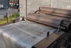 当城市更新“牵手”文物保护 跨界融合打造消费“新磁场”