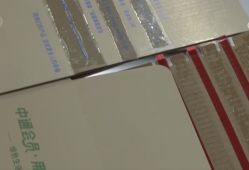 六月新规：为快递“瘦身”定指标