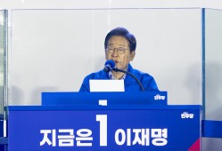 韩国媒体称李在明当选韩国总统