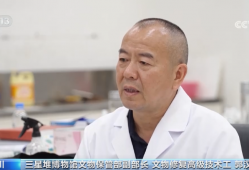 文明的力量 | 残片堆里拼出古蜀华章 他在三星堆修文物