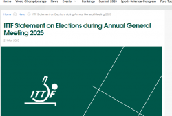 国际乒联回应选举争议 将调查确定各方责任