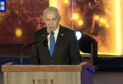 各执一词 加沙停火方案陷“罗生门”