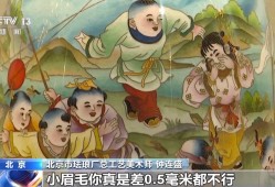 文化中国行丨从宫廷御用到“寻常百姓家” 景泰蓝为啥这么美