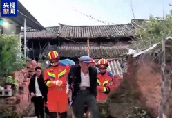 大理洱源发生5.0级地震 紧急转移3936人