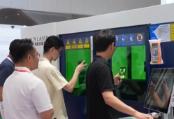 各类展会新看点尽显科技创新力 以展会为支点吸引全球创新资源汇聚