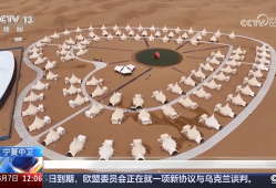 “夏日经济”热潮涌动 激发消费新活力