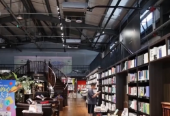 功能转换、业态升级、场景营造 工业遗产焕新貌释放经济新增长点