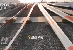 焦点访谈｜十年增长十倍！风光新能源推动我国能源转型提质焕“新”