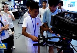 【报效祖国 建功西部】接续支教 演绎新时代的“山海情深”