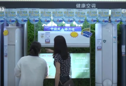 更“新”换“新”服务升级、优惠加码 “换新潮”激活消费市场多元活力