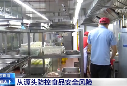 全国高考今日开考 各地多部门合力护航