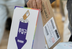 韩国大选“5选1”投票将启 四位前总统分四波忙“路演”