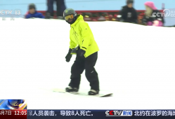 “夏日经济”热潮涌动 激发消费新活力