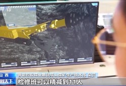 护航电煤入厂“最后一公里” 保障民生用电“不断档”