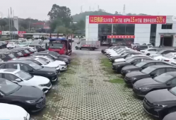 “换新”正当时！各地提振消费政策持续加力 激活市场“一池春水”