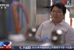 文明的力量 |信守承诺15年 她带着乡亲们摘掉穷帽奔致富路