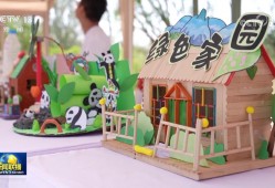 六五环境日 人人参与共建美丽中国