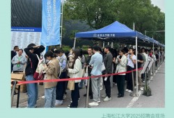 创意海报丨形式创新+政策倾斜 多地多措并举力促高质量充分就业