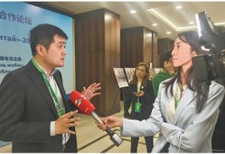 助力构建更加紧密的中国—中亚命运共同体