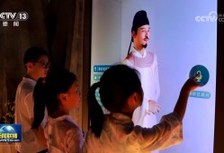 端午新潮游 数字赋能传统文化