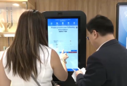 免签“朋友圈”持续扩容 “即买即退”为“China Travel”增添消费“磁吸力”