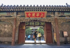 一眼千年 古建新生——山西文旅市场新观察