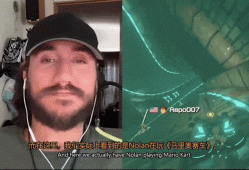 七颗芯片与光明之约：Neuralink志愿者重获新生的150天