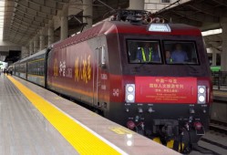 多元交流共筑丝路情！首趟中国－中亚国际人文旅游专列运行记