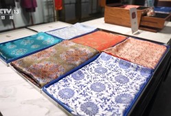 焦点访谈｜“新中式”引领国潮新风尚 千年织锦织出锦绣未来