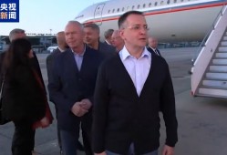 第二轮俄乌谈判在即 俄罗斯代表团抵达土耳其