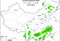 强对流+暴雨预警齐发！江西、贵州、广西、云南等地部分地区有大暴雨