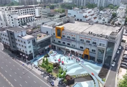 当城市更新遇到工业遗存 “生产车间”更新成为“生活空间” 促消费惠民生