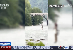 从农业到测绘 再到交通、救援 无人机正在各个领域大显身手