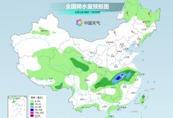 全国大部高温增多增强 明夜起南方将迎新一轮降雨过程
