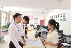 学纪知纪明纪守纪丨纠治执行政策“一刀切”、层层加码