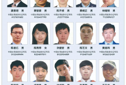 【8点见】女子在三亚被不明生物咬伤离世，官方再通报细节时间线