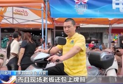 “以旧换新”进乡村 实现惠民惠商“双向奔赴”