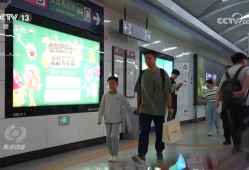 焦点访谈｜从“理念倡导”到“行动自觉” 公众参与绘就美丽中国壮美画卷