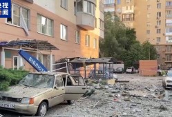 407架无人机 44枚导弹 乌称遭俄大规模袭击