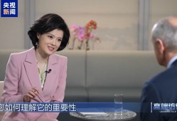 高端访谈丨专访西门子股份公司董事会主席博乐仁