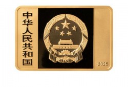 央行定于6月14日发行国家宝藏（统一气象）金银纪念币一套