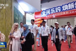 各地多措并举稳外贸促发展