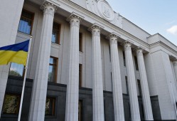 乌最高拉达批准预算法修正案 以落实美乌矿产协议