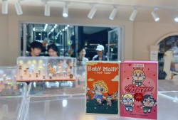 “玩”出更多花样——“六一”礼物里的消费新趋势