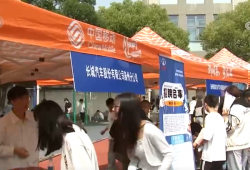 @各地毕业生 多场招聘会来了，这类人才受青睐