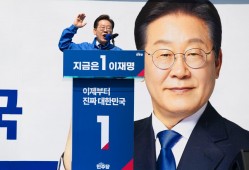 韩总统选举临近 民调显示李在明仍领先但优势缩小