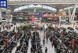 端午假期预计全社会跨区域人员流动量累计6.57亿人次