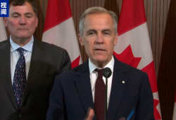 特朗普怒断美加贸易谈判，数字税点燃北美贸易战火