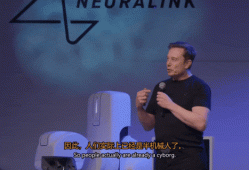 七颗芯片与光明之约：Neuralink志愿者重获新生的150天