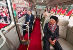 文化新观察·文化赋能经济社会发展系列谈｜以文化人凝聚精神力量